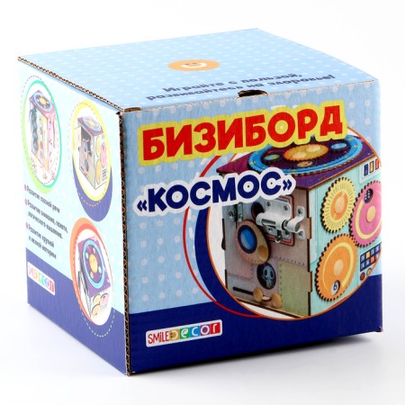 Game of Montessori System "Biziborn Cosmos"-8