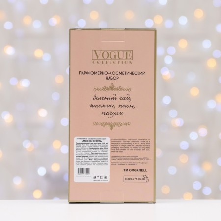 Gift set Women's Ange Ou Demon, shower gel 250 ml, perfumery water 30 ml-4