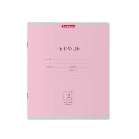 Notebook 12 sheets in a large cage "Classic", cover coated cardboard, offset unit, mix (1 species in a adhesion)-6