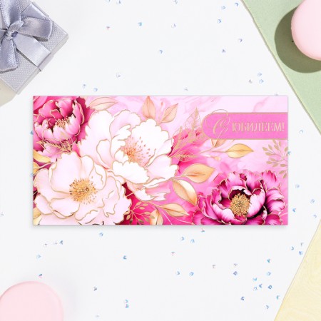 Money envelope "Happy Anniversary!" flowers, embossing, 16.5 x 8.5 cm-1