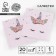 Paper napkins “Your Unicorn”, 25 × 25, set 20 pcs.