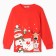 Pajama nursery, red color, height 116 cm