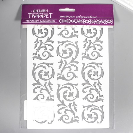 Plastic stencil "patterned monograms" 24x16 cm-3