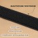 Helping gum, 25 mm, 10 m, black color