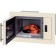 Microwave oven Hiberg VM 8505 Y, built -in, 900 watts, 25 l, beige color