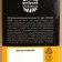 Milk chocolate "I am in the moment", 27 g.