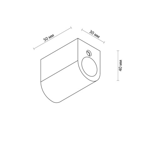 Odeon Light mount. Corda, black color-1