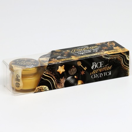 New Year! Gift set: Cream - honey "All dreams will come true", 4 pcs x 30 g-3