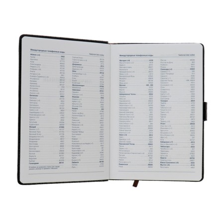 Delivery of a low -end A5, 140 sheets in a cage, with a refrain, leatherette cover, mix-3