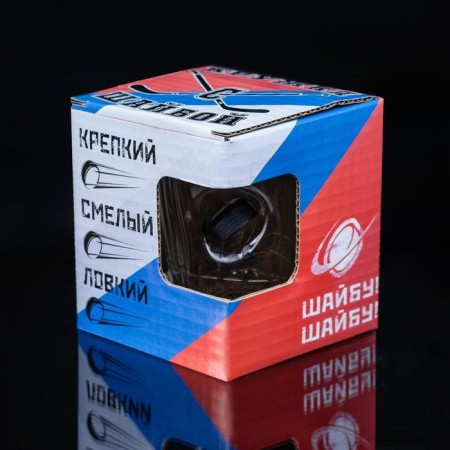 Mug "impenetrable", with puck, for beer, 500 ml-4