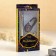 Gift set 3v1 (pen, nippers, carbine-compass)
