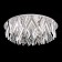 Maximus chandelier 174W LED Chrome 88x87x31.5cm
