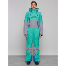 Academician skiing female winter, size 46