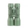 Binoculars Veber Sport BN, 12 × 32, camouflaged color