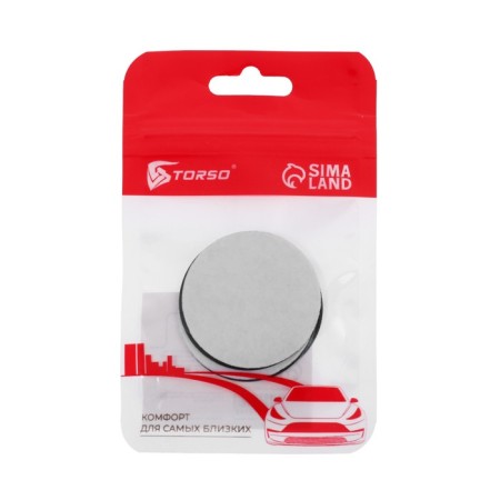 Magnetic holders plate, Torso, D 4 cm, self -adhesive, black-3