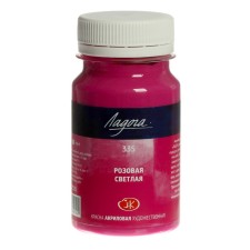 Acrylic artistic paint in a bank 100 ml, ZHK 