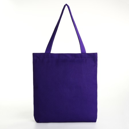 A bag-there is a zipper, from textiles, lilac color-1