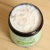 Branch hair mask natural "nettle" with vitamin A, e, f, 500 g