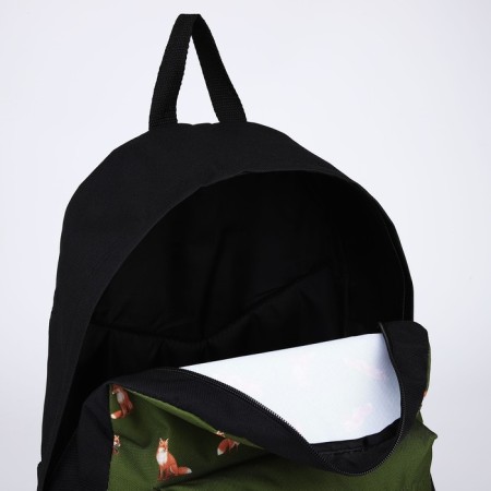 School textile "Fox", with pockets, green color, green-5