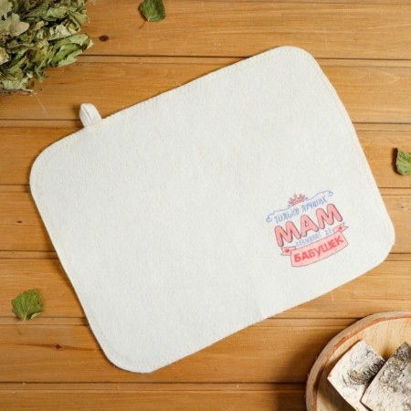 Set for baths and saunas 5V1 (bag, hat, mittens, rug, washcloth), "only best mothers", white-13