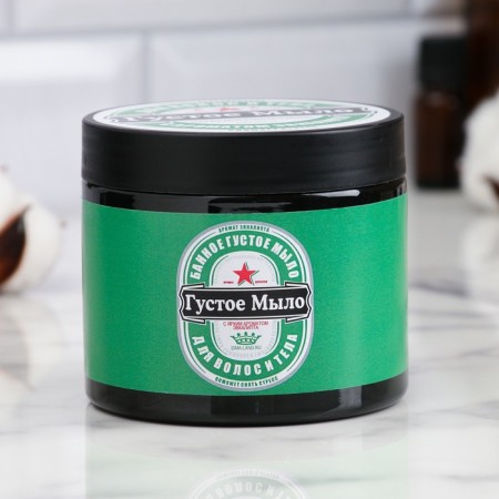 Soap dense "eucalypt" 350 ml-2