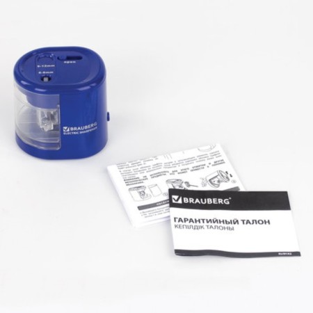 Electric grinder 2 holes Brauberg "Standard", power from 4 AA batteries, 228423-8