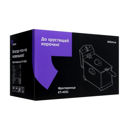 Fritten KitFort KT-4051, 2000 W, 6/2 L, 130-190 ° C, silver-black-7