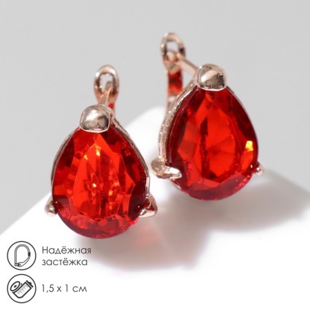 Earrings with rhinestones "Edel" drop ideal, red color in pink gold