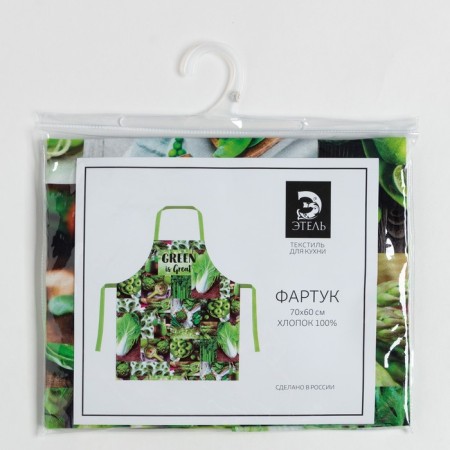 Apron Ethel Green 70x60 cm, 100% cotton, sarzha 190 g/m²-5
