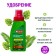 Fertilizer for decorative larch Bona Forte, bottle, 285 ml