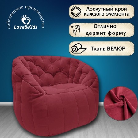Comfort Sofa chair, size 85x90x90 cm-2