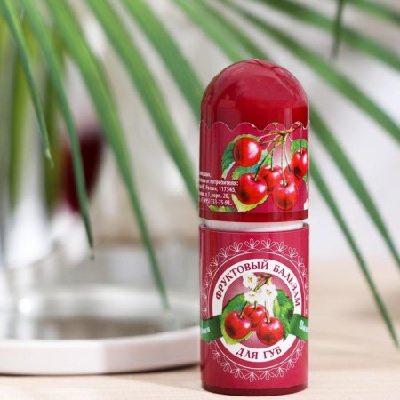Fruit lip balm, cherry, 3.8 g