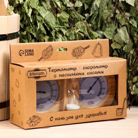 The thermometer-gigrometer for a bathhouse with sand clocks, wooden-4