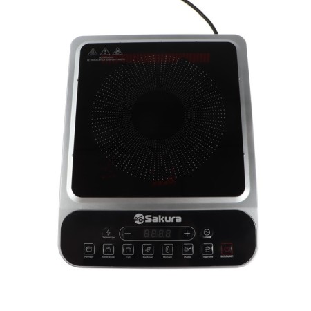Induction tile Sakura SA-7157S, 2000 W, 7 modes, one burner-1