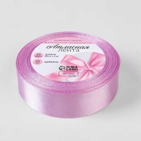 Satin tape, 25 mm × 23 ± 1 m, color warm lilac No. 45-2