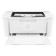 Laser printer HP Laserjet M110WE (7MD66E) A4 WIFI White