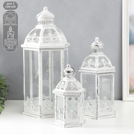 Summary metal, glass "Lantern-openwork tower" Nr 3 pcs D-8, 13, 16 cm white 48x23 cm