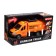 Inertial car "Clean city", light and sound