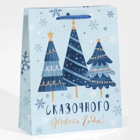 Laminated vertical packet “Fairytale!”, MS 18 x 23 x 8 cm, New Year