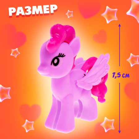 Set of "Your dear pony", mix-3