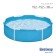 Steel Pro frame basin, 152 x 38 cm, 2 years old, 56283 Bestway