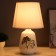 Board lamp "Leaves" E14 40W Beige 20x20x32cm
