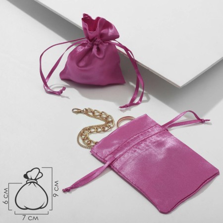 Site gift bag, 7 × 9 cm, lilac color