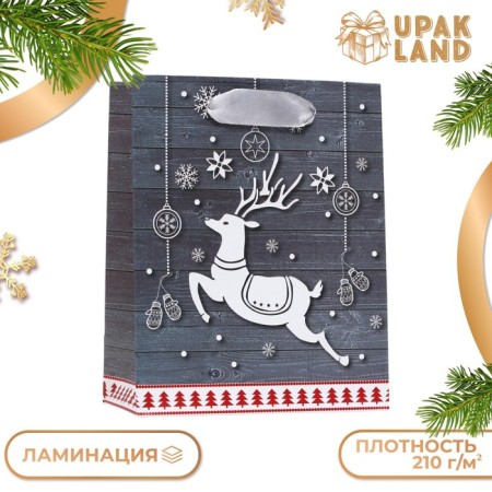 Laminated "White Deer" package 11.5 x 14.5 x 6 cm-2