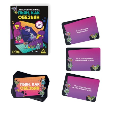 Board alcohol game "Drunk, like monkeys", 50 cards, 18+-1
