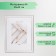 Photo frame Plastic "Mira" 30x40 cm, 642468 beige (plastic screen)
