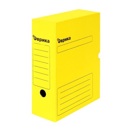 Archive box with A4 Calligrata valve, 100 mm, microgofrotcard, up to 900 sheets, yellow-2