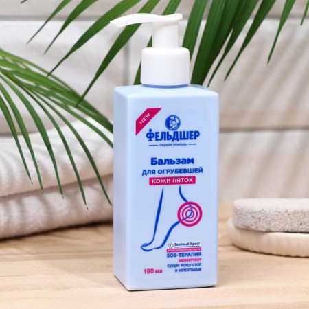 Feom balm paramedic "for coarse leather heels", 190 ml