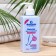 Feom balm paramedic "for coarse leather heels", 190 ml