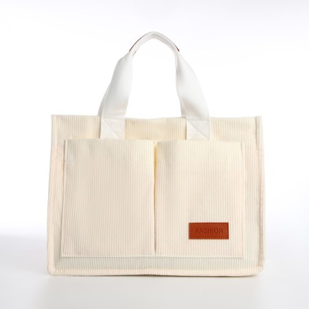 Youth bag with zipper, milk color-1